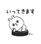 ピタうさぎ挨拶と適度な煽り（個別スタンプ：23）