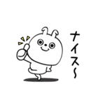 ピタうさぎ挨拶と適度な煽り（個別スタンプ：25）