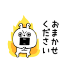 ピタうさぎ挨拶と適度な煽り（個別スタンプ：27）