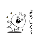 ピタうさぎ挨拶と適度な煽り（個別スタンプ：28）