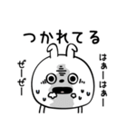 ピタうさぎ挨拶と適度な煽り（個別スタンプ：31）