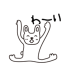 へたっぴなうさちゃん（関西弁）（個別スタンプ：1）