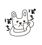 へたっぴなうさちゃん（関西弁）（個別スタンプ：9）