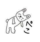へたっぴなうさちゃん（関西弁）（個別スタンプ：10）