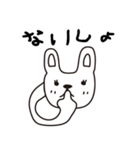 へたっぴなうさちゃん（関西弁）（個別スタンプ：14）