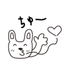へたっぴなうさちゃん（関西弁）（個別スタンプ：20）