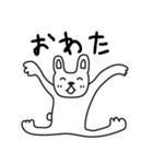 へたっぴなうさちゃん（関西弁）（個別スタンプ：21）