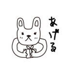 へたっぴなうさちゃん（関西弁）（個別スタンプ：25）