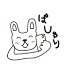 へたっぴなうさちゃん（関西弁）（個別スタンプ：32）