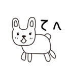 へたっぴなうさちゃん（関西弁）（個別スタンプ：34）