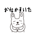 へたっぴなうさちゃん（関西弁）（個別スタンプ：40）