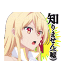 TVアニメ『キミ戦 Season2』（個別スタンプ：10）