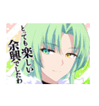 TVアニメ『キミ戦 Season2』（個別スタンプ：27）