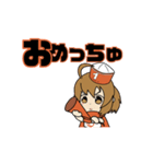 エントワーズ【動く】一号車応援スタンプ（個別スタンプ：3）