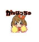 エントワーズ【動く】一号車応援スタンプ（個別スタンプ：10）