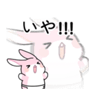 Vレコードダリ（個別スタンプ：5）