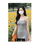 good greate 715009793646（個別スタンプ：1）