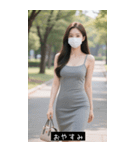 good greate 715009793646（個別スタンプ：2）