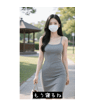 good greate 715009793646（個別スタンプ：3）