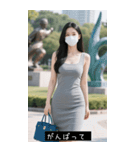 good greate 715009793646（個別スタンプ：6）