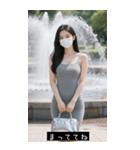 good greate 715009793646（個別スタンプ：13）