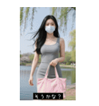 good greate 715009793646（個別スタンプ：17）