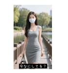 good greate 715009793646（個別スタンプ：31）