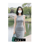 good greate 715009793646（個別スタンプ：38）