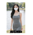 good greate 715009793646（個別スタンプ：39）