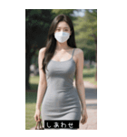 good greate 715009793646（個別スタンプ：40）