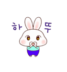 うさぎのヨガ（個別スタンプ：1）