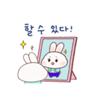 うさぎのヨガ（個別スタンプ：6）