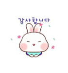 うさぎのヨガ（個別スタンプ：9）