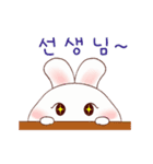 うさぎのヨガ（個別スタンプ：10）