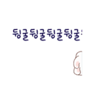 うさぎのヨガ（個別スタンプ：11）