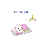 うさぎのヨガ（個別スタンプ：17）