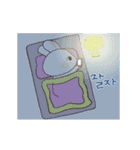 うさぎのヨガ（個別スタンプ：19）