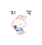 うさぎのヨガ（個別スタンプ：21）
