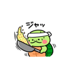グルメだよ！かめ日和（個別スタンプ：7）