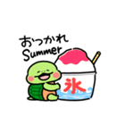 グルメだよ！かめ日和（個別スタンプ：14）