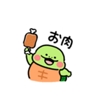 グルメだよ！かめ日和（個別スタンプ：21）