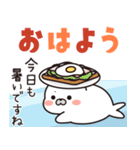 飛びだす！夏のゴマちゃん＆ペンちゃん（個別スタンプ：1）