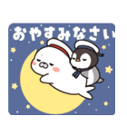 飛びだす！夏のゴマちゃん＆ペンちゃん（個別スタンプ：2）