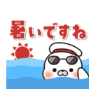 飛びだす！夏のゴマちゃん＆ペンちゃん（個別スタンプ：3）