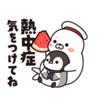 飛びだす！夏のゴマちゃん＆ペンちゃん（個別スタンプ：4）