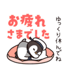飛びだす！夏のゴマちゃん＆ペンちゃん（個別スタンプ：7）