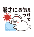 飛びだす！夏のゴマちゃん＆ペンちゃん（個別スタンプ：8）