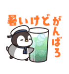 飛びだす！夏のゴマちゃん＆ペンちゃん（個別スタンプ：9）