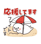 飛びだす！夏のゴマちゃん＆ペンちゃん（個別スタンプ：10）