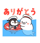 飛びだす！夏のゴマちゃん＆ペンちゃん（個別スタンプ：11）
